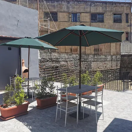 Appartement Il Giardino In Centro *