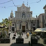 Il Giardino In Centro